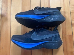 Größe 6,5 - Nike Moon Racer QS Racer blau M6.5 W8 - Bild 1 von 7