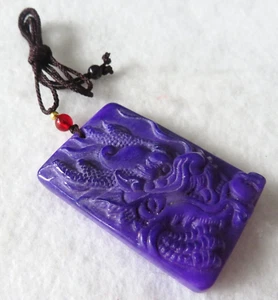 Necklace & Pendant PURPLE Stone Carved Square Dragon 1 Side w/Cord Chain 55 G - Picture 1 of 15
