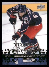 2008-09 Upper Deck #205 Jakub Voracek Young Guns RC
