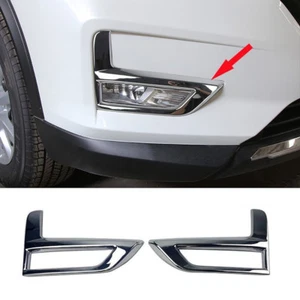 Fits 2017-2020 Nissan Rogue X-Trail Chrome Front Fog Lamp light Cover Trim Decor - Picture 1 of 9