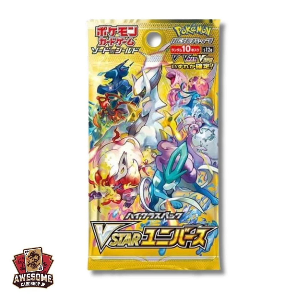 Pokemon Card VSTAR Universe High Class S12a Booster pack  Japanese - Image 1 of 1
