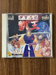 Iga Ninden Gao CD ROM PC Engine Turbo Grafx Used Game Very Good NTSC-J Japan - Picture 1 of 9