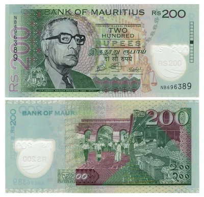 Mauritius 200 Rupees (2024) - Polymer/Fruit Market, p-65b, B433a UNC - Image 1 of 3