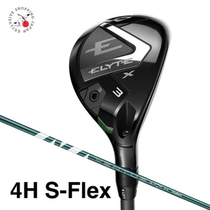 Callaway ELYTE X Utility Hybrid 4H S-Flex VENTUS GREEN 50 Graphite Shaft RH 2025 - Picture 1 of 12