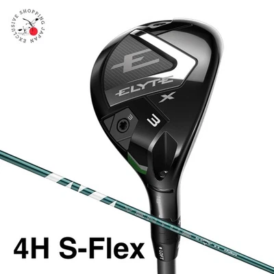 Callaway ELYTE X Utility Hybrid 4H S-Flex VENTUS GREEN 50 Graphite Shaft RH 2025 - Image 1 of 4