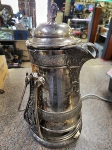 Antique Victorian Tilting Mullen Meriden Silverplate - Picture 1 of 6