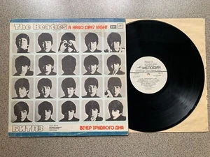 Soviete Vinyl The Вeatles "A Hard Day's Night" LP Russian pressing Melodiya. - Picture 1 of 18