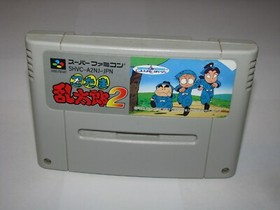 Nintama Rantaro 2 Super Famicom SFC Japan import US Seller