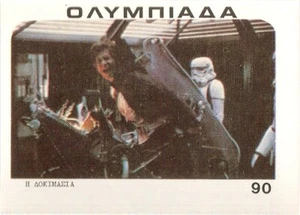 GREECE (Greek) Star Wars OLYMPIAD trading card # 90 (Large Print) (1980) - Picture 1 of 1