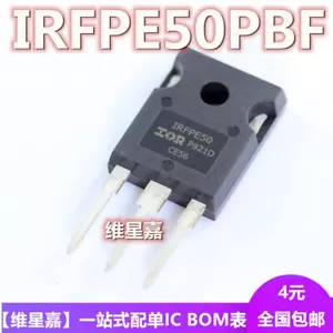 1PCS IRFPE50PBF IRFPE50 TO247 NEW - Picture 1 of 1
