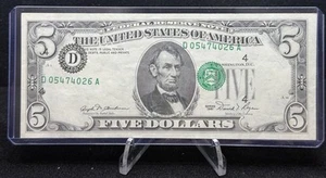 1981 5$ Federal Reserve Bank Note. Extreme MISALIGNMENT ERROR. Crisp Unc Z159 - Picture 1 of 2