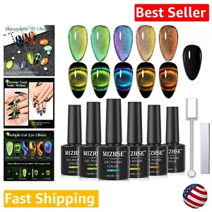 Cat Eye Gel Nail Polish Set - Chameleon Magic Galaxy Effect - 6 Colors with 2... - Picture 1 of 10