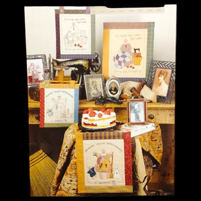 Country Kitsch Embroidery Applique Quilt Pattern, 13x15 Wall Hanging Funny Humor - Image 1 of 4