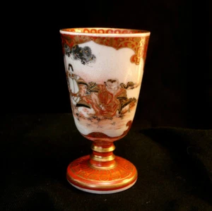 3 3/8" MARKED Kutani Ito Zi THE 11TH OF MEIJI JAPANESE KUTANI SAKE CUP - Picture 1 of 12