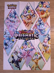 Prismatic Evolutions Poster Collection (Poster Only) Xtra Large - Picture 1 of 4