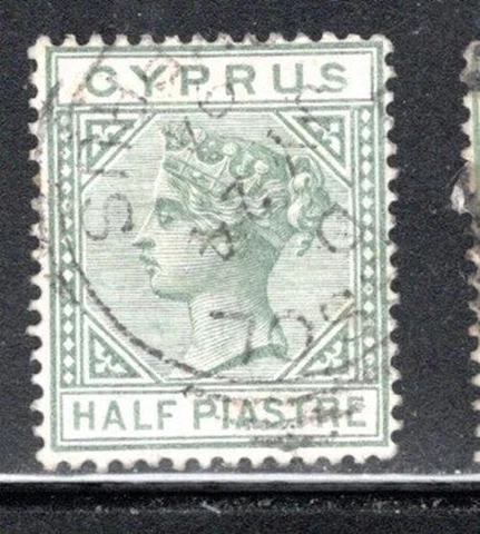 BRITISH CYPRUS   STAMPS USED   LOT 620AS Cover