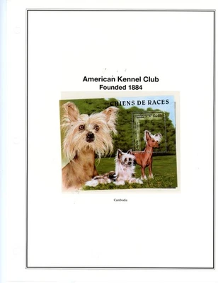 SELLOS DE ACTUALIDAD--358 estampillas de perros y 17 hojas de recuerdo Foto 1 de 4