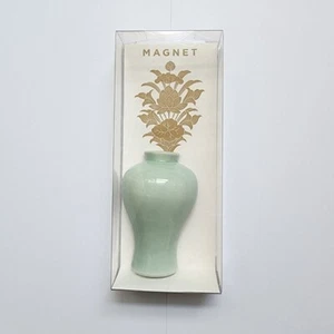 [NATIONAL MUSEUM OF KOREA] Celadon Maebyeong Vase Magnet 1ea - Bild 1 von 1