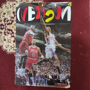 Orig Folding Poster Basketball Players NBA Karl Malone "The Mailman" 80x55 cm - Picture 1 of 5