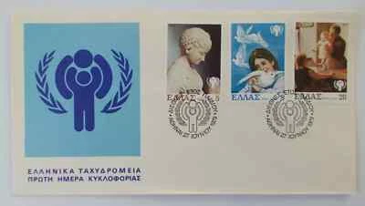 International Year of the Child 1979 , Girl with Doves Mother with Children FDC - Image 1 of 2