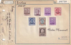 Eritrea 1928/29 Yv 124/6+127/1 Victor en archivo antiguo fijo con bisagra (GX) - Imagen 1 de 1
