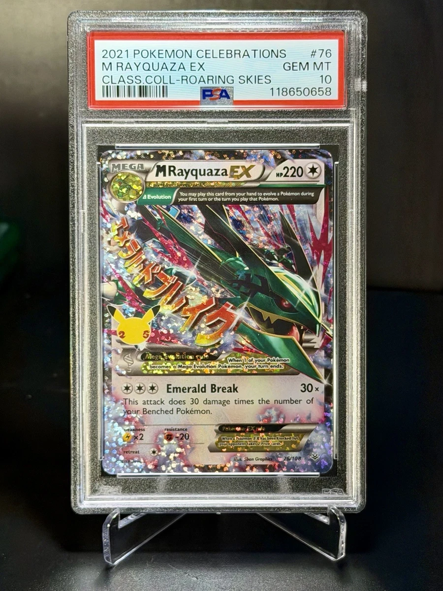 Rayquaza Pokémon TCG Professional Sports Authenticator (PSA) Grade