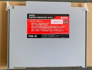 Nintendo Super Famicom Box Cassette Starfox & Mario Kart & more Very Rare - Picture 1 of 4