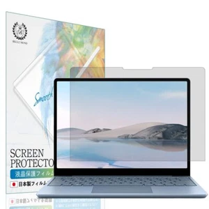 Belmond Screen Protector Only 12.4 inch Compatible Anti-Glare Surface Laptop Go - Picture 1 of 5