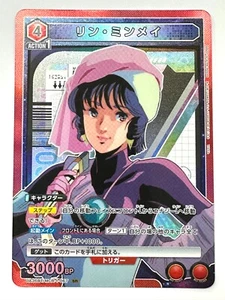 UNION ARENA Card Linn Minmei UA36BT/MCR-1-067 SR Macross JAPAN - Picture 1 of 3