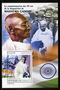 DJIBOUTI 2023 75th MEMORIAL OF MAHATMA GANDHI  S/SHEET MINT NEVER HINGED - Picture 1 of 1