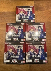 Union Arena Card Booster Box Fullmetal Alchemist UA37BT giapponese sigillato set 5 - Foto 1 di 7