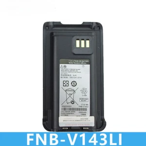 Zamienny akumulator konwertera FNB-V143Li do radia szynowego Vertex EVX-Z61 Z62 Z69 EVX-C71 C79 - Zdjęcie 1 z 3