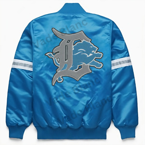 Detroit Lions Sky Blue Satin Letterman Baseball Varsity Jacket - NFL