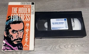 La Forteresse Cachée 1958 VHS Akira Kurosawa Toshiro Mifune Cinémathèque OOP - Photo 1/20