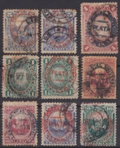 F-EX56960 PERU 1880-82 PLATA OVERPRINT CLASSIC STAMPS LOT HIGHT VALUE +130€. - Picture 1 of 3