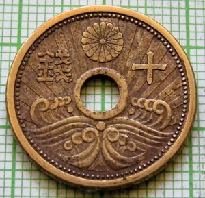 JAPAN Showa Yr. 13 - 1938 10 SEN, Chrysanthemum & Sakura Flowers WWII COINAGE - Picture 1 of 6