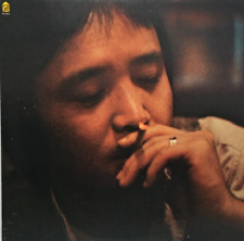 Takuro Yoshida 8th Album LP Vinyl Record Japan 1977 Pop Folk