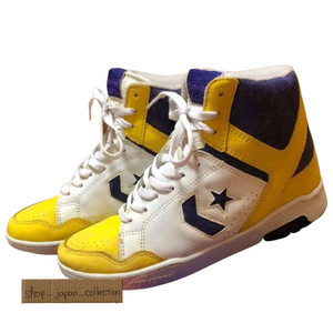 Las mejores ofertas en Zapatillas para Hombres Converse Weapon | eBay