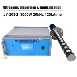 Máquina mezcladora dispersora de recubrimiento de pintura ultrasónica 3000 W homogeneizador ultrasónico - Imagen 1 de 5