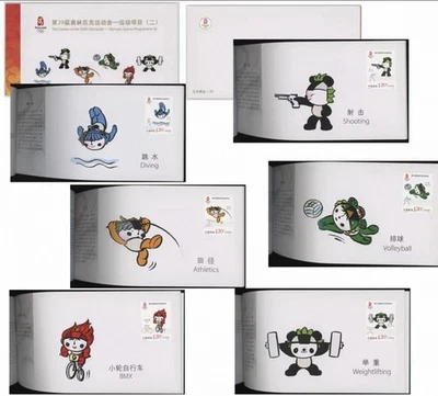 CHINA 2008 Postcard Fuwa Booklet Beijing Olympic Special Stamp Sport - Image 1 of 4