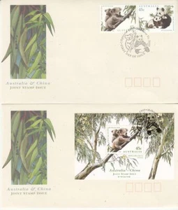 Joint Issue Australia & China (3no. FDI MINT AP FDC) 1995 (CV$8) - Bild 1 von 2