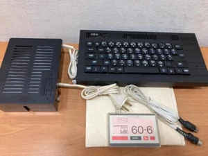 Soviet vintage computer Sintez-2 - Picture 1 of 11