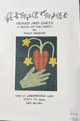 Heaven & Earth Quilt Block of the Month 7 of 13 Pattern By Paula Barnes - Image 1 of 2