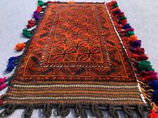 Hand Knotted Afghan Salt Bag Wall Hanging Rug Pillow Cover 3.9 x 2.0 Ft