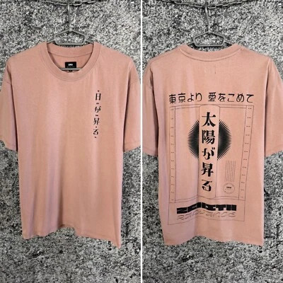 Men’s Edwin Zenith Cotton T-Shirt Japanese Size M Medium - Image 1 of 4