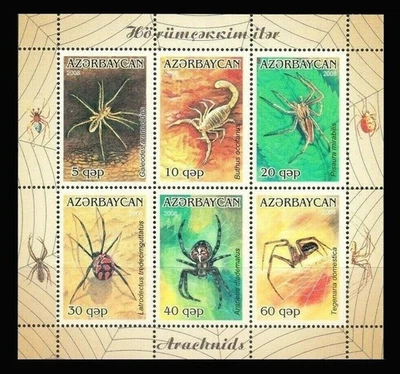 Azerbaiyán 2008 * Arañas * Insectos * Hoja S * MNH Foto 1 de 2