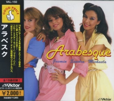 [CD] Arabesque Nomal Edition VAL-150 Compilation Good Price Series Soul R&B NEW Foto 1 de 2