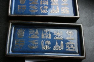 2 Steinzeug-Schalen Gustavsberg Schweden Sven Jonson rechteckig Silber-Emaille - Bild 1 von 12