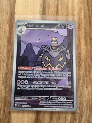 Pokémon Karte  Zwirrfinst 070/064  SFA  Deutsch NM - Bild 1 von 2