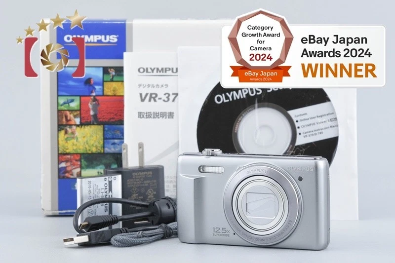 Olympus Stylus VR-370 Silver 16.0 MP Digital Camera w/ Box [Very Good] - Image 1 of 4